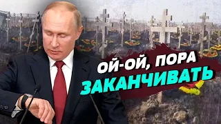 Чем дольше будет продолжаться война, тем больше рисков для РФ - Роман Цимбалюк