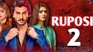 Ruposh 2 full movie - Kinza hashmi | Haroon khadwai | Feroz Khan |Telefilm | full movie
