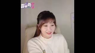 가수 김유라♡ 한백년