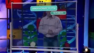 Сергей Агапкин о здоровье, функциональном питании и похудении. Выпуск 10, NL International Products