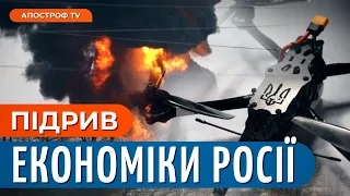 СБУ СПАЛЮЄ ПРОМИСЛОВІСТЬ рф / Удари по НПЗ на росії / Санкції через РПЦ // Черненко