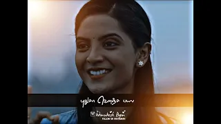 othapana katteri whatsapp status ❤️😘love song 💯🥰💫