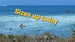 【Periscope today 】Sumbawa indonesia 🇮🇩