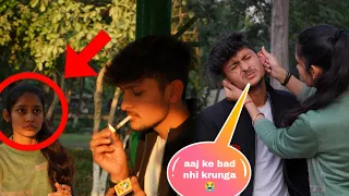 Sm@king Prank On Sister😳 || Gone Wrong 😱 || Harshit PrankTv