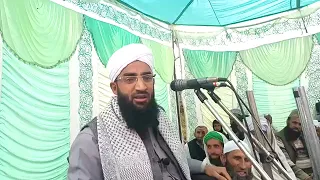Molana Abdur Rasheed Dawoodi sahab/Urdu speech
