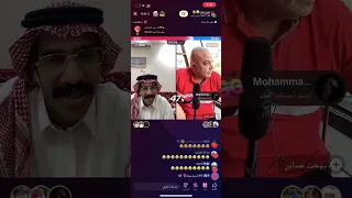 هوشة عزوز واو و بهجت صابر 🤣🔥