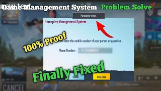 How To Solve Gameplay Management System Problem in Bgmi |100% Solution |#bgmi