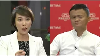 马云Jack Ma 双十一接受央视美女记者独家采访：未来60%-80%是“新零售” ，阿里全球绝无仅有，用20年打造 “世界第五大经济体”！