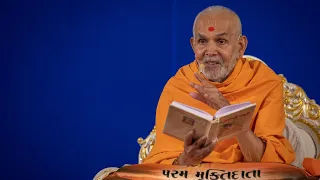 Guruhari Ashirwad, 25 Jul 2020, Nenpur, India