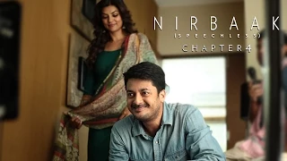 Nirbaak | Chapter 4 | The Man| Jisshu Sengupta | Sushmita Sen | Srijit | Anjan | Ritwik | SVF