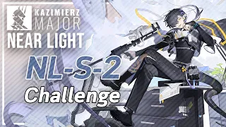 【Arknights】NL-S-2 (Challenge/強襲)「ニアーライト "Near Light"」