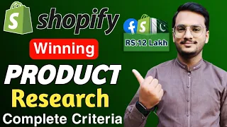 Shopify DropShipping Product Research Criteria || Product Research in Pakistan