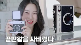 폴라로이드 딱 하나만 사야한다면,, 전 이걸로 갑니다ㅋㅋㅋ instax mini Evo