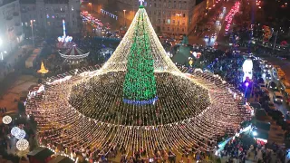 Kyiv Christmas tree 2020
