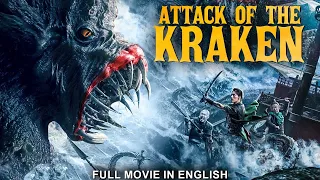 ATTACK OF THE KRAKEN - Hollywood English Movie | Chinese Latest Full Action English Monster Movie