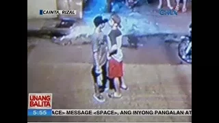 UB: Binatilyo, ipinagtanggol ang sarili matapos mapagtripan at suntukin ng kapwa binatilyo