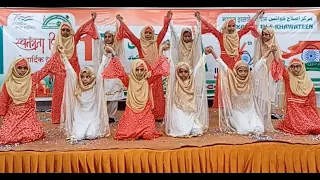 15 August 🇳🇪🇳🇪🇳🇪! Independence Day ! Hamd by Markaz Islahe Khawateen ! Islamic Song by Muslim girls