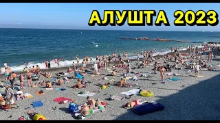 Алушта в июле 2023. Какие цены на отдых, сколько стоит жилье в Алуште сезон 2023. Пляжи Алушты.