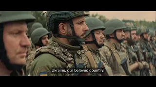 Armed Forces of Ukraine 2023 - “The time has come to take back what’s ours"