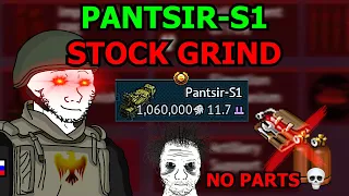 PANTSIR-S1 STOCK GRIND EXPERIENCE💀(ULTIMATE RUSSIAN BIAS🔥)