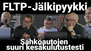 216. Sähköautojen FLTP-kulutustesti, Summer Edition, tulosanalyysi