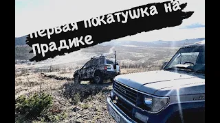 Toyota Land Cruiser 78.Первая лайтовая покатушка