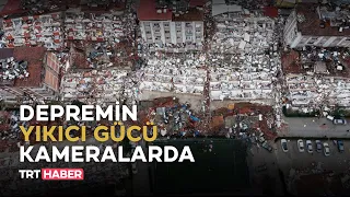 Deprem anları güvenlik kameralarına böyle yansıdı