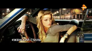 Водить по русски. Выпуск 126