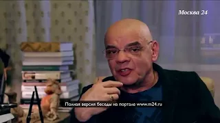 Уставший Константин Райкин