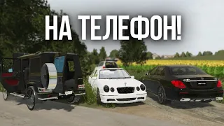 НОВАЯ СБОРКА FS20 С ИНОМАРКАМИ🔥 ВСЕГО 1ГБ!