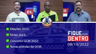 FIQUE POR DENTRO | SINDGUARDAS-SP | PROGRAMA 195 (08/10/2022)