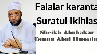 Falalar Karanta Suratul Iklhlas