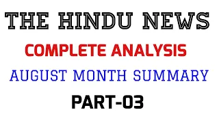 The hindu paper august news analysis part-03