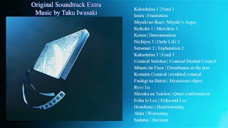 Mahouka Koukou no Rettousei Original Soundtrack Extra - the irregular at magic high school