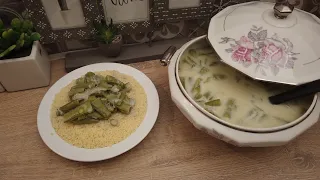 طعام جزائري بالمرقة تاع الفول، تتمة للفيديو  السابق 🇩🇿🇩🇿