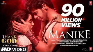 MP3 song | Manike:Thank God | Nora Fatehi, Sidharth M | Tanishk,Yohani,Jubin,Surya R | Rashmi Virag