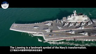 Unseen footage of China's 1st aircraft carrier Liaoning training - PLA #navyday 中国海军 #辽宁舰