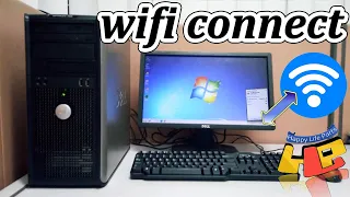 How To Connect Wifi With desktop computer