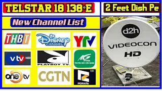 telestar 138e new update telstar 18 antenna setting telstar 138e channel telstar 18 new channel list