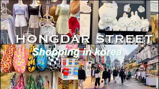 SHOPPING IN KOREA 🇰🇷| HONGDAE STREET | SHOPPING IN HONGDAE | HONGDAE WALKERS