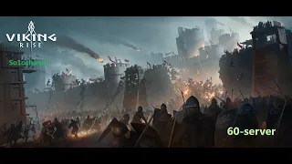 Битва за Руины!(The Battle for the Ruins!!) 60 - Сервер!(60 - server)#vikingrise