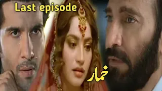 Khumar last episode 50 teaser review promo| Khumar Latest Ep -  3rd may 2024 - Har Pal Geo
