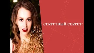 Секретный метод рекрутинга рассказываю, тцццццц только никому!