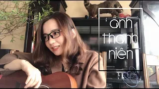 (ACOUSTIC) ANH THANH NIÊN - HUYR | CHU DUYÊN COVER