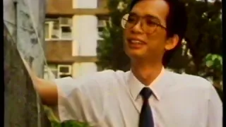 經典教育電視 ETV   19856   健教六年級   第一號殺手