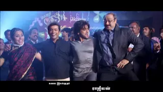 Kaal Mulaitha Poovae Official Teaser - Maattrraan Feat. Suriya, Kaajal Agarwal