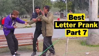 Best Letter Prank Part 7 | Allama Pranks | Lahore TV | UK | USA | INDIA | UAE | KSA | Nepal