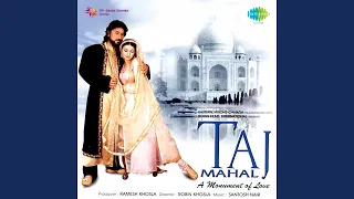 Taj Mahal Ki Ba Zabaani