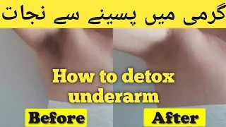 How to detox Underarms I Tutorial by AISHA BUTT