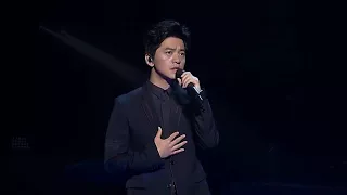 李健 Li Jian  20171105 Live 《傳奇》《貝加爾湖畔》《假如愛有天意》《嚮往》完美現場